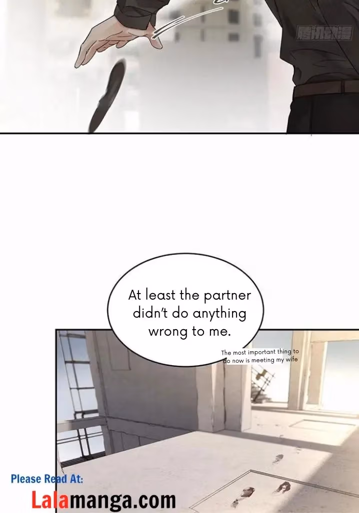 Read Poison Antidote chapter 24 image 35 on Lezhin