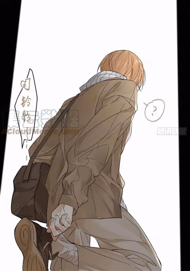Read Poison Antidote chapter 24 image 37 on Lezhin