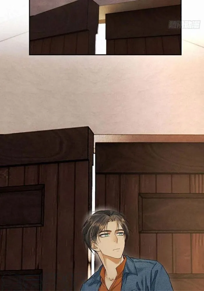 Read Poison Antidote chapter 25 image 10 on Lezhin