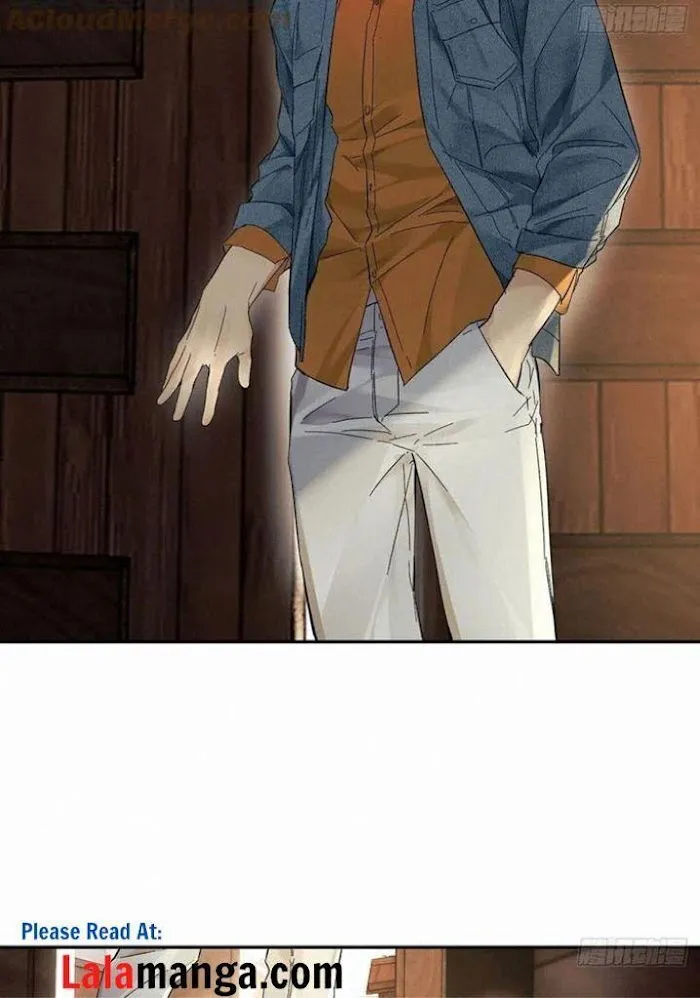 Read Poison Antidote chapter 25 image 11 on Lezhin