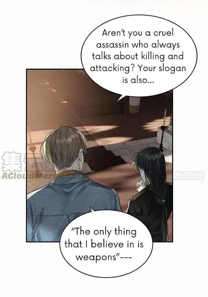 Read Poison Antidote chapter 25 image 17 on Lezhin