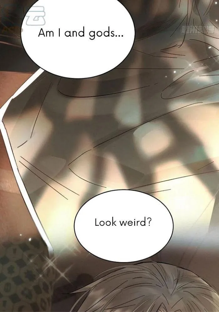 Read Poison Antidote chapter 25 image 20 on Lezhin