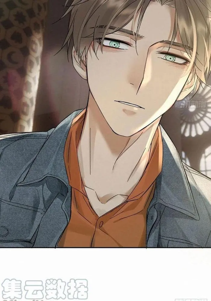Read Poison Antidote chapter 25 image 21 on Lezhin