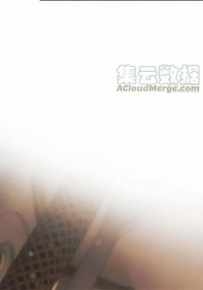 Read Poison Antidote chapter 25 image 26 on Lezhin