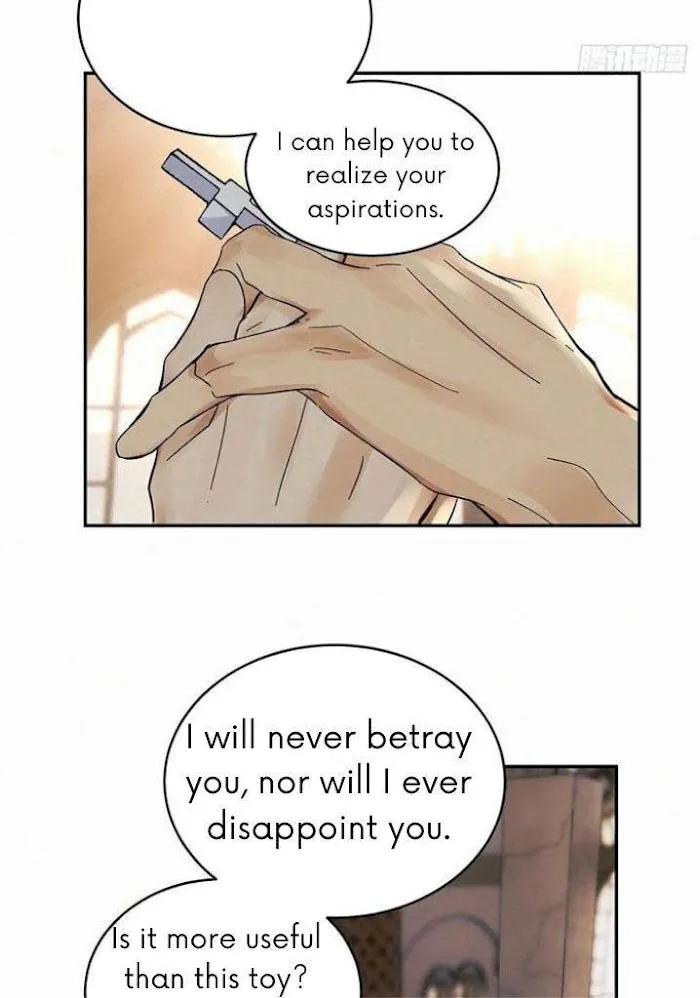 Read Poison Antidote chapter 25 image 30 on Lezhin