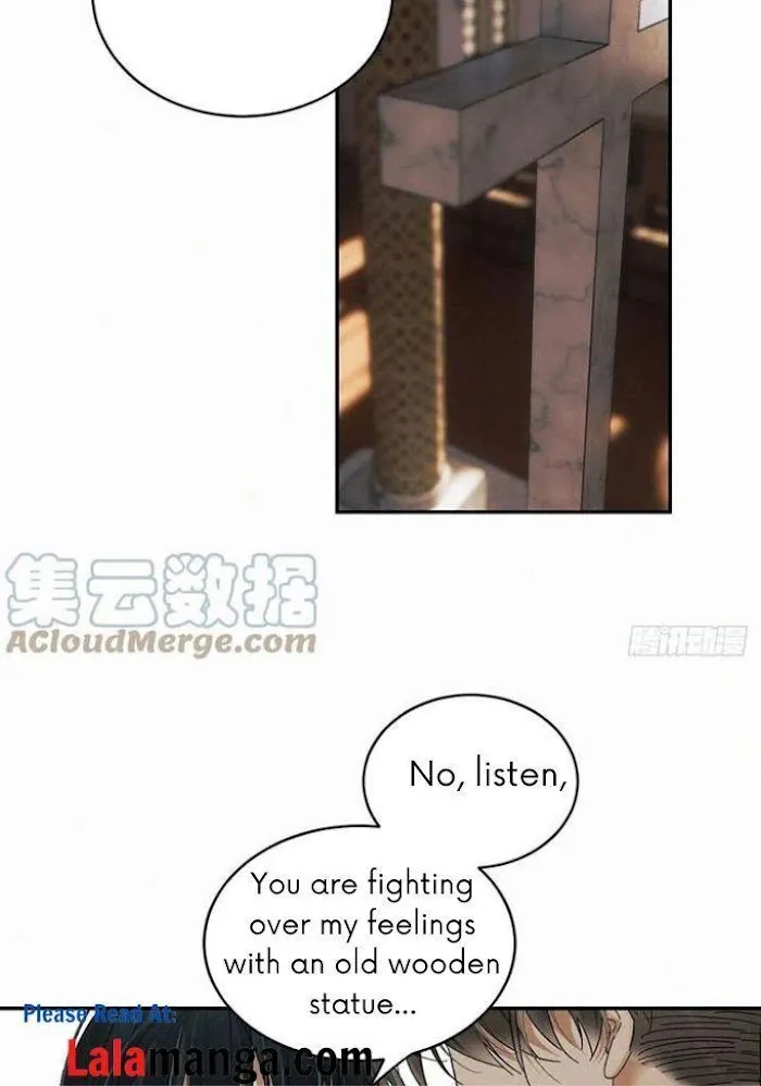 Read Poison Antidote chapter 25 image 31 on Lezhin