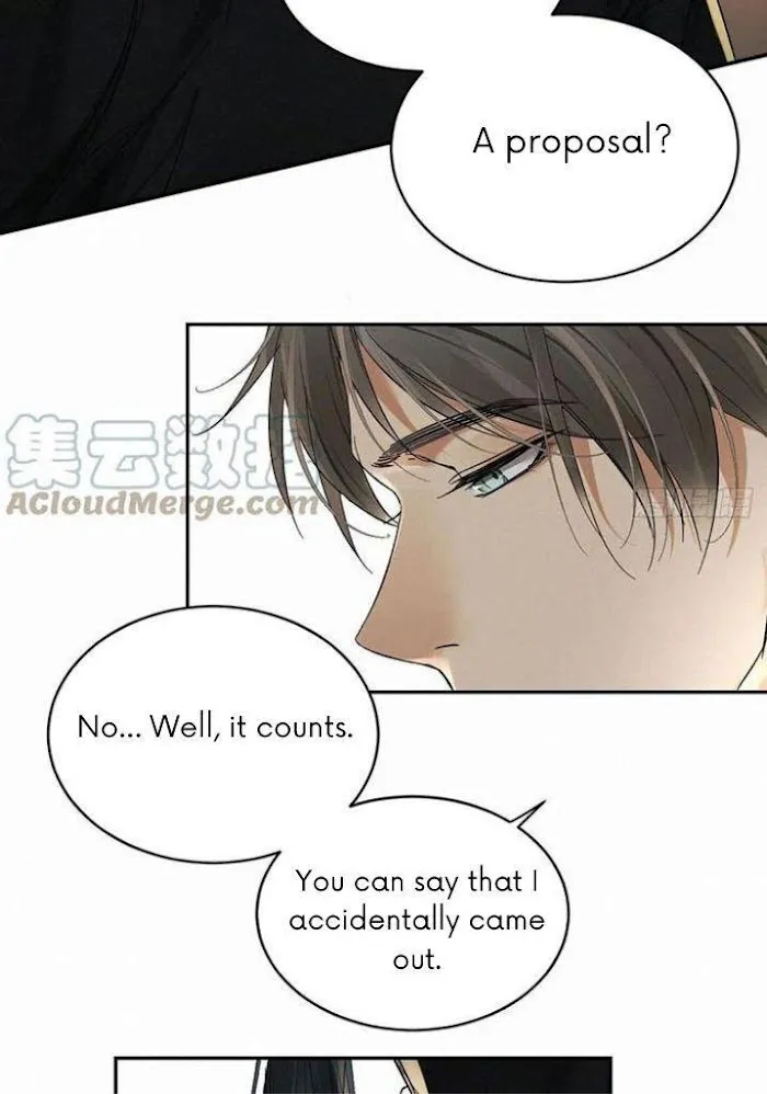 Read Poison Antidote chapter 25 image 33 on Lezhin
