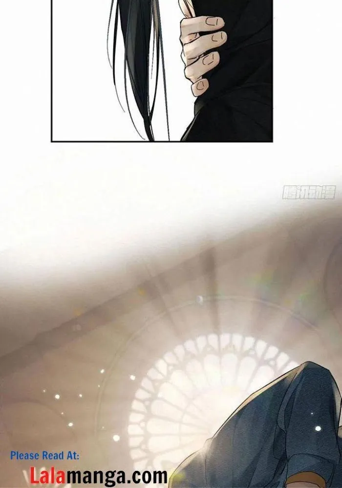 Read Poison Antidote chapter 25 image 34 on Lezhin