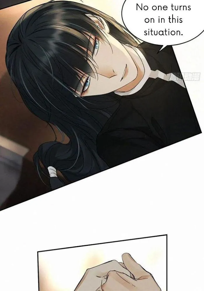 Read Poison Antidote chapter 25 image 36 on Lezhin