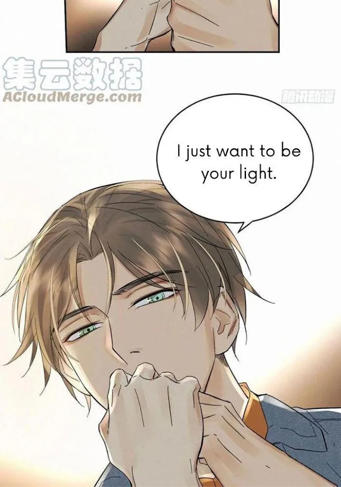Read Poison Antidote chapter 25 image 37 on Lezhin