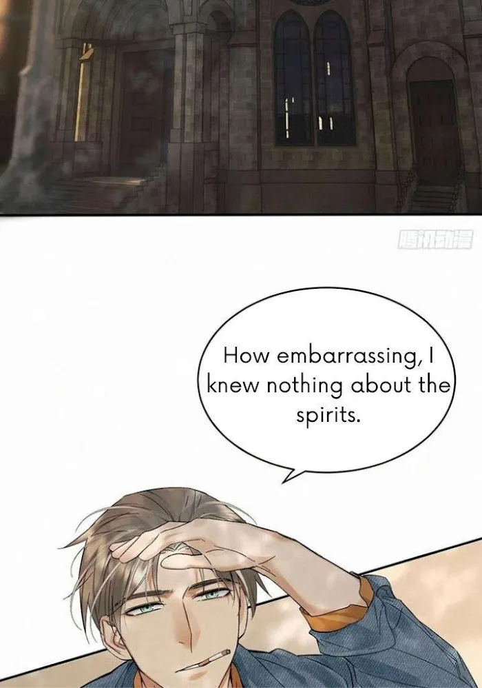 Read Poison Antidote chapter 25 image 4 on Lezhin