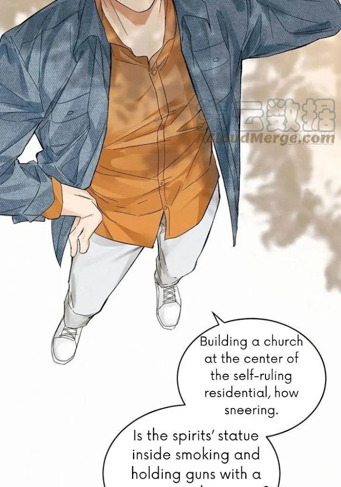 Read Poison Antidote chapter 25 image 5 on Lezhin