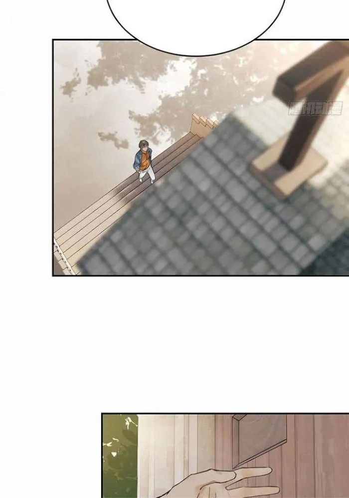 Read Poison Antidote chapter 25 image 6 on Lezhin
