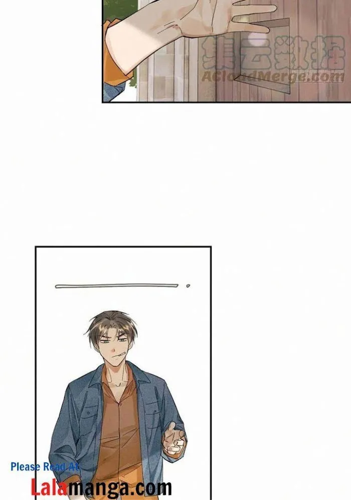 Read Poison Antidote chapter 25 image 7 on Lezhin