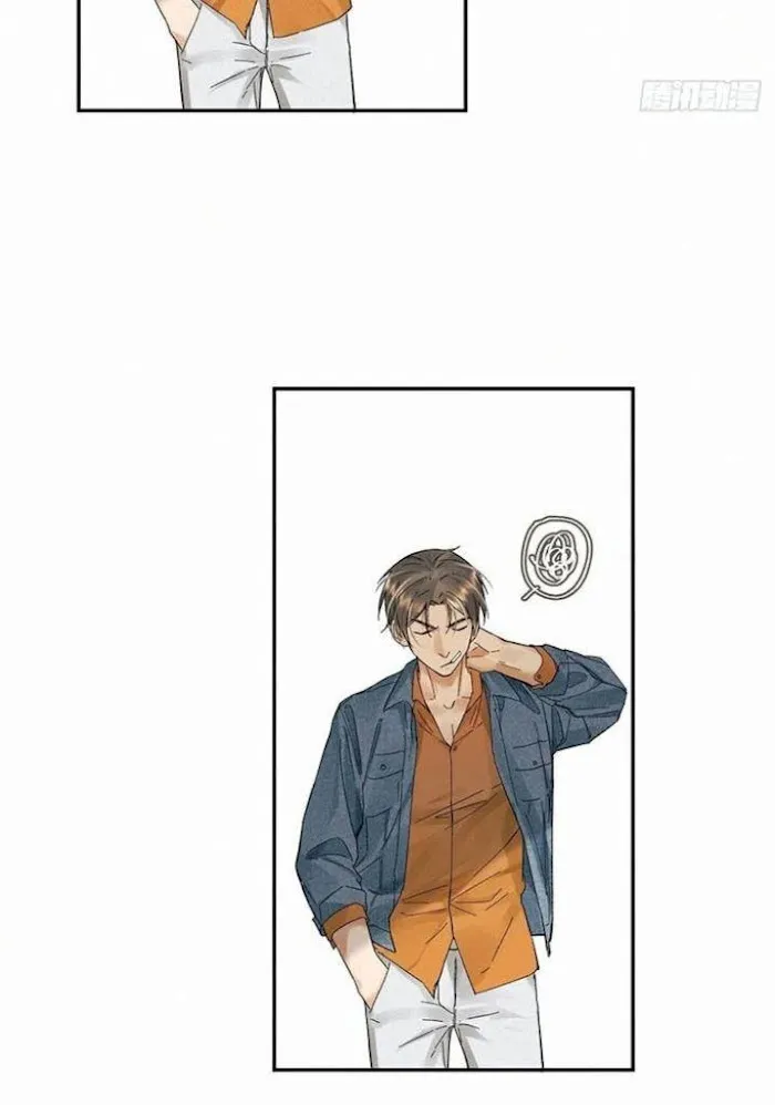 Read Poison Antidote chapter 25 image 8 on Lezhin