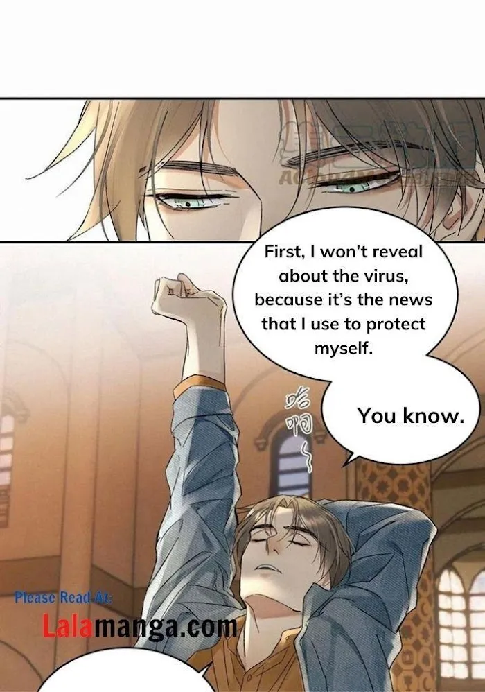 Read Poison Antidote chapter 26 image 16 on Lezhin