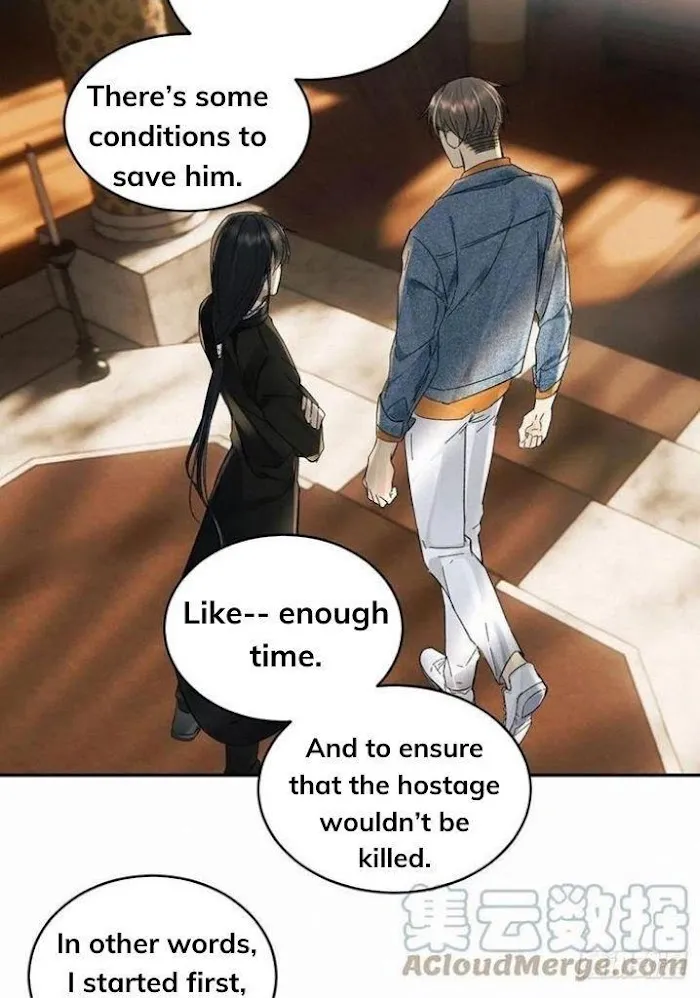 Read Poison Antidote chapter 26 image 18 on Lezhin