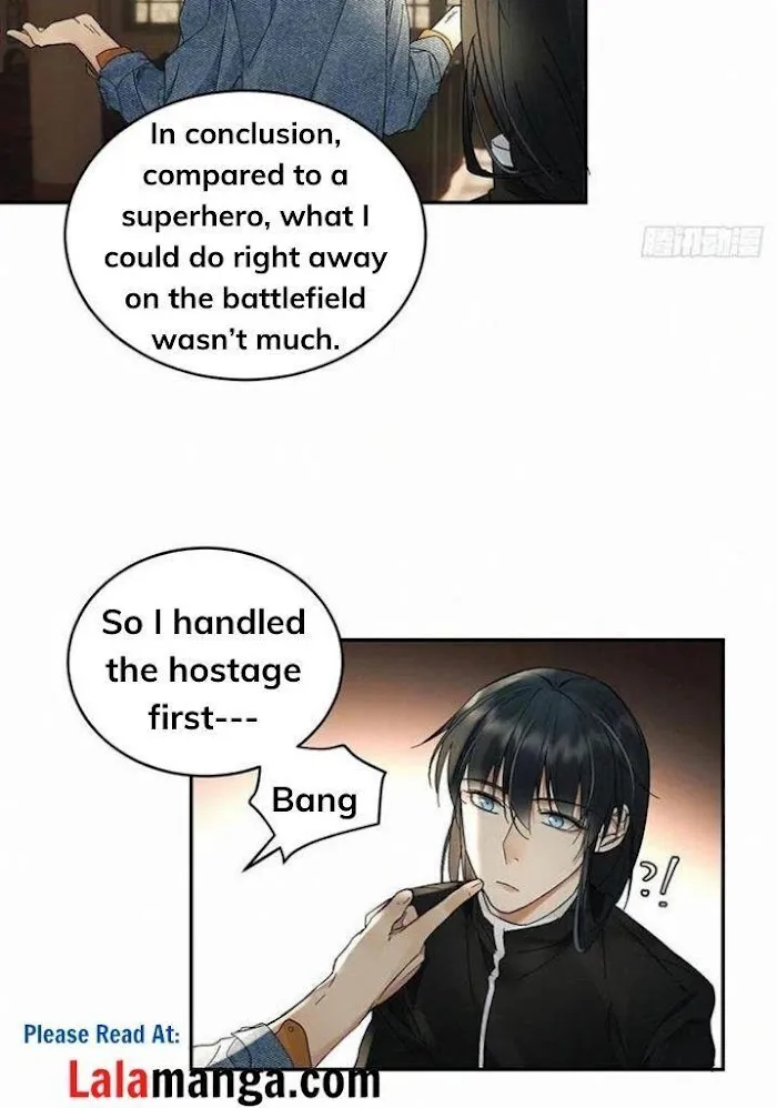 Read Poison Antidote chapter 26 image 20 on Lezhin