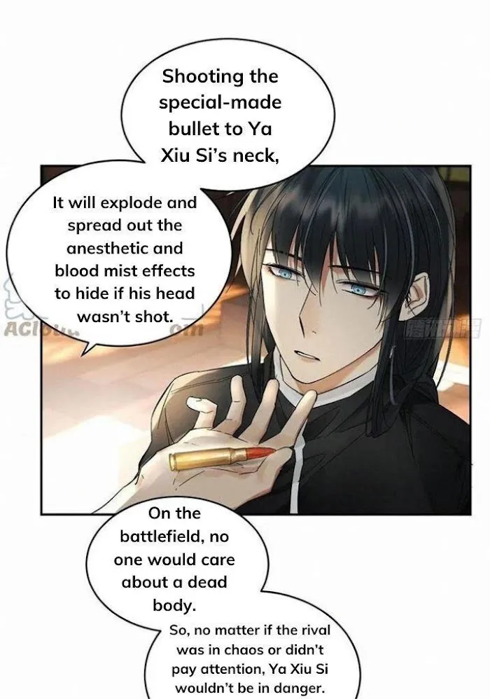Read Poison Antidote chapter 26 image 21 on Lezhin
