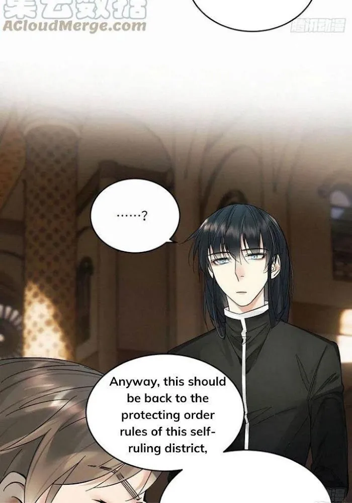 Read Poison Antidote chapter 26 image 26 on Lezhin