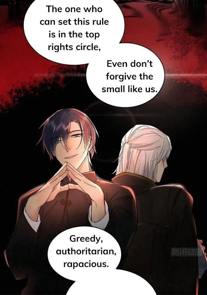 Read Poison Antidote chapter 26 image 28 on Lezhin