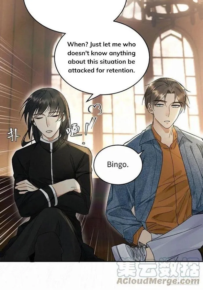 Read Poison Antidote chapter 26 image 31 on Lezhin