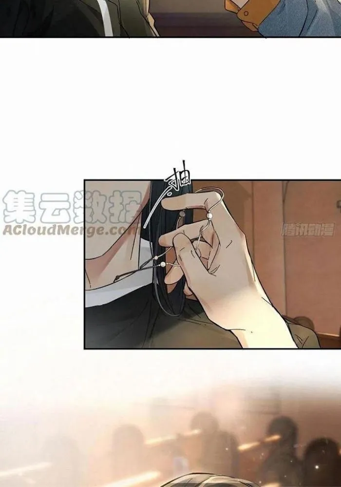 Read Poison Antidote chapter 26 image 34 on Lezhin