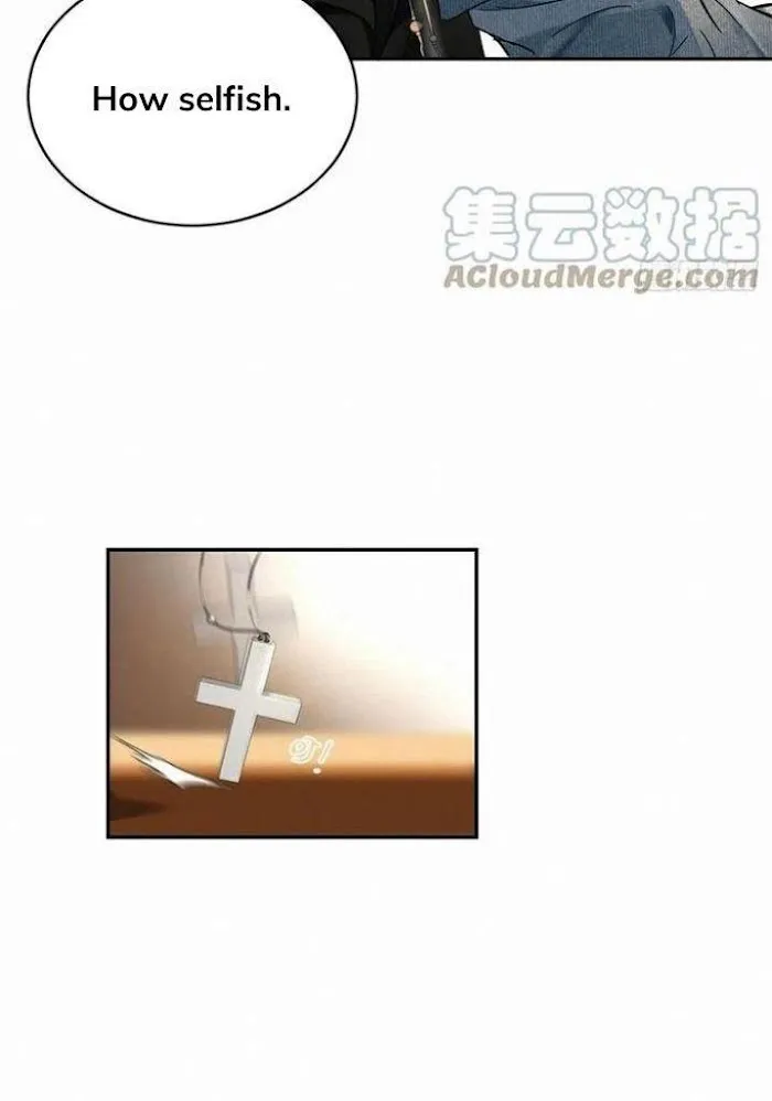 Read Poison Antidote chapter 26 image 37 on Lezhin