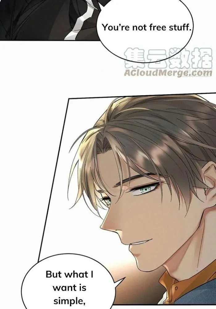 Read Poison Antidote chapter 26 image 6 on Lezhin