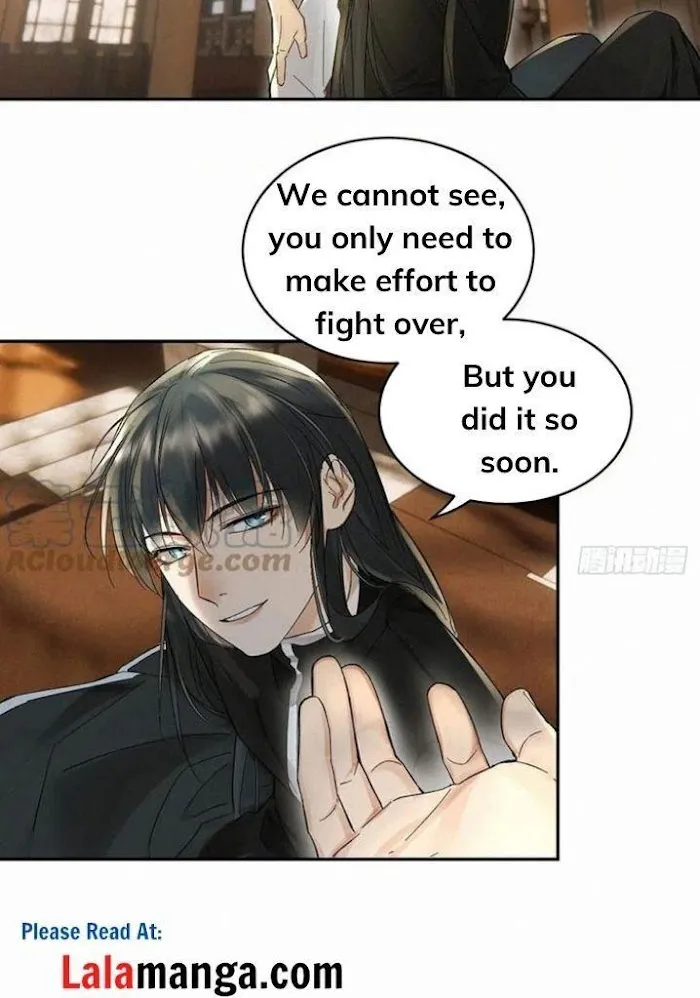 Read Poison Antidote chapter 26 image 8 on Lezhin