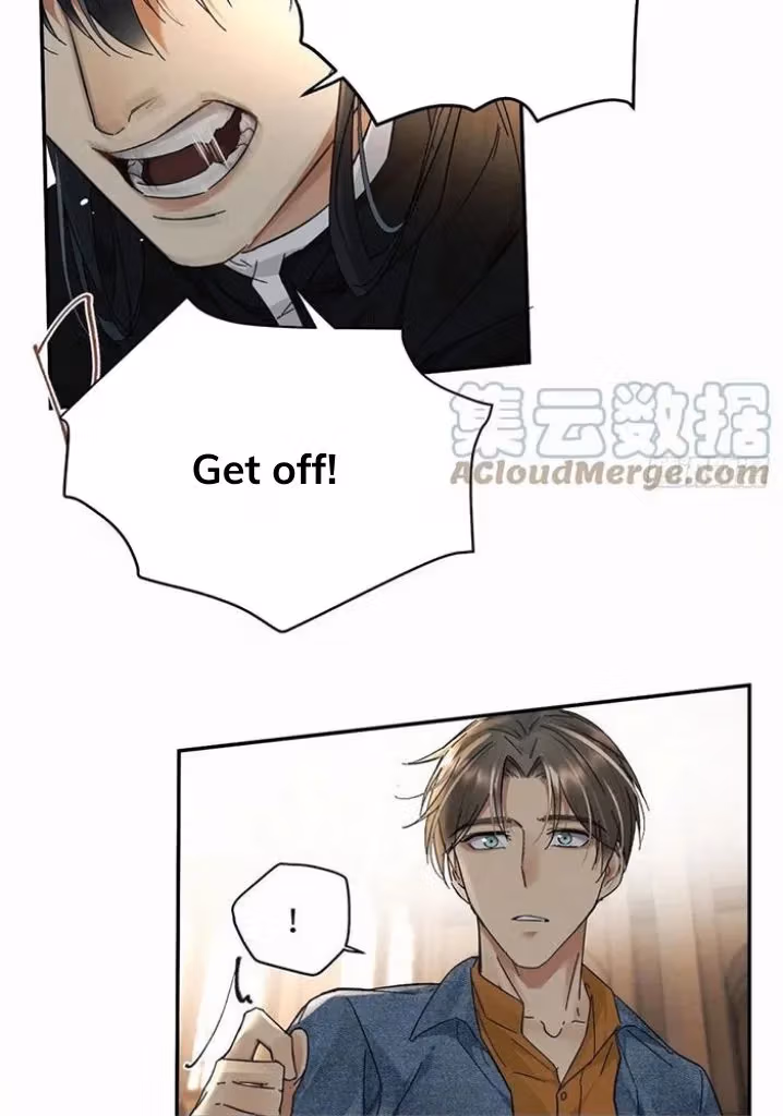 Read Poison Antidote chapter 27 image 14 on Lezhin