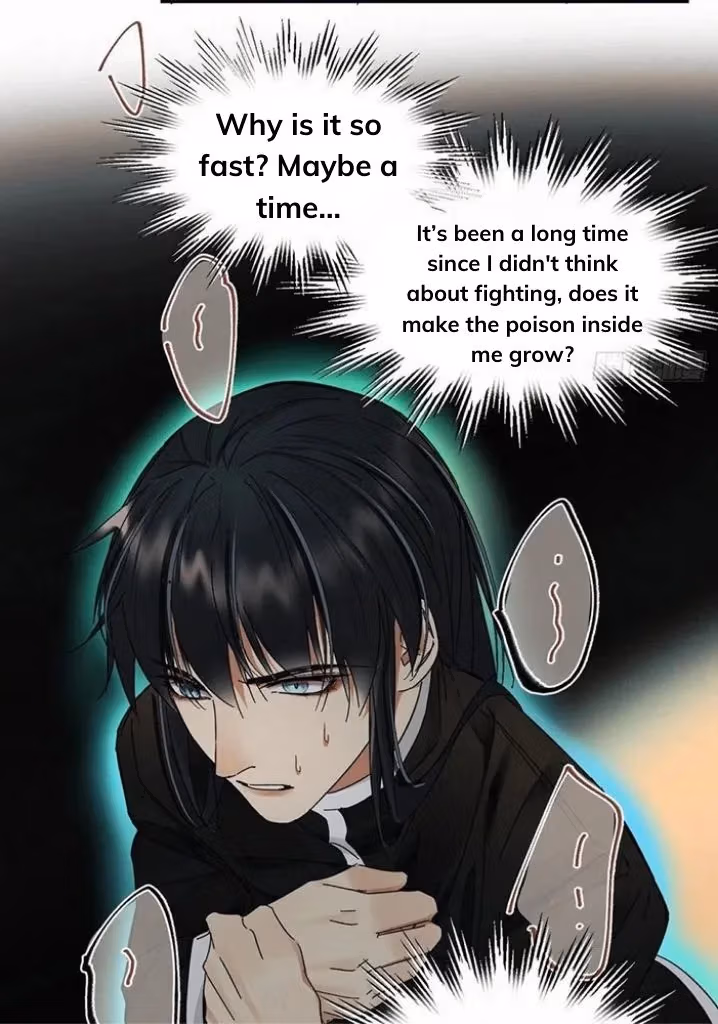 Read Poison Antidote chapter 27 image 15 on Lezhin