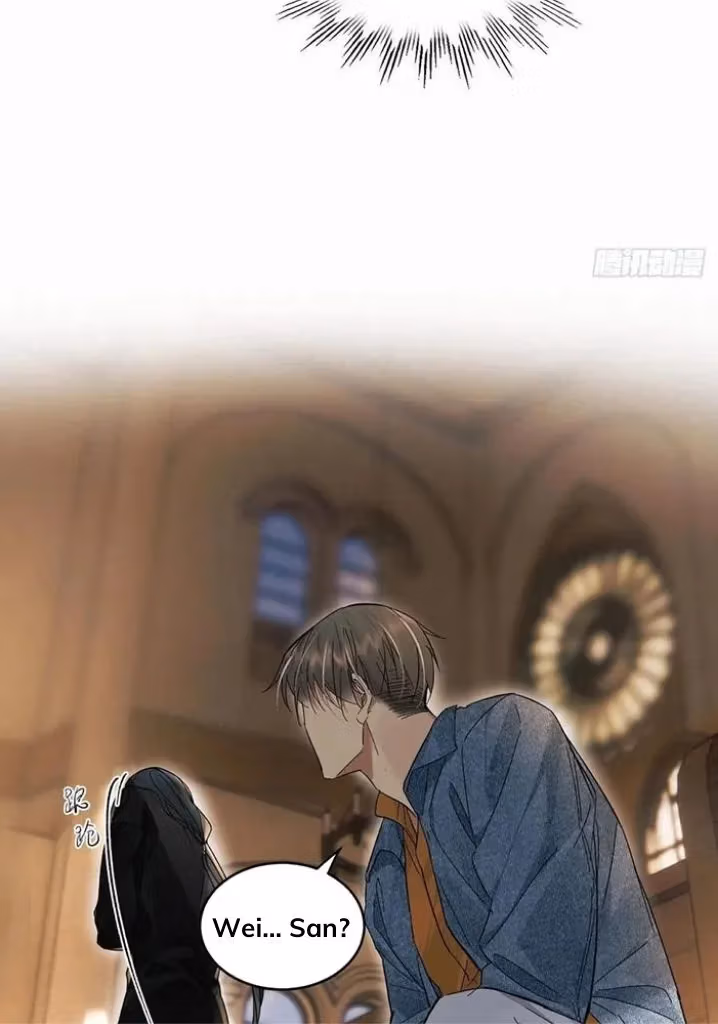 Read Poison Antidote chapter 27 image 17 on Lezhin