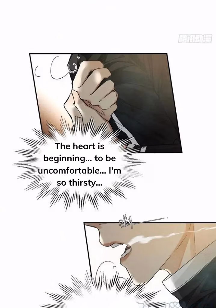 Read Poison Antidote chapter 27 image 19 on Lezhin