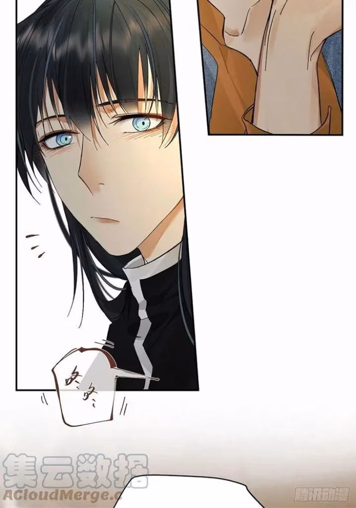 Read Poison Antidote chapter 27 image 5 on Lezhin