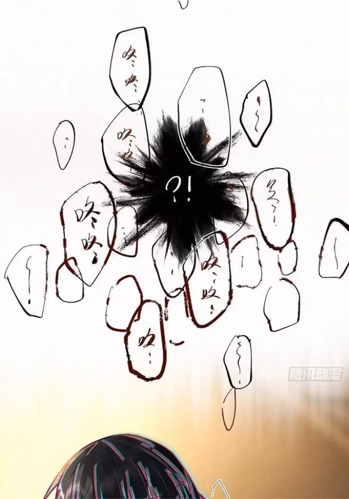 Read Poison Antidote chapter 27 image 9 on Lezhin