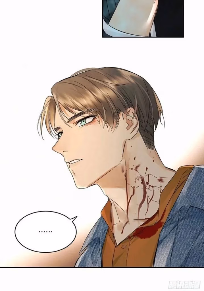 Read Poison Antidote chapter 28 image 16 on Lezhin