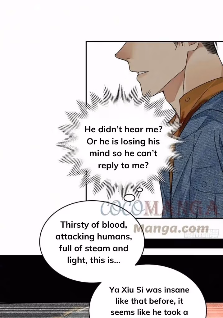 Read Poison Antidote chapter 28 image 20 on Lezhin