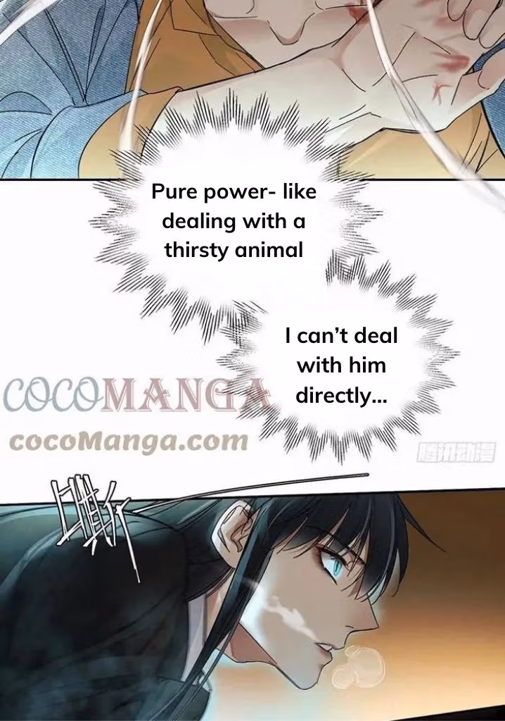 Read Poison Antidote chapter 28 image 26 on Lezhin