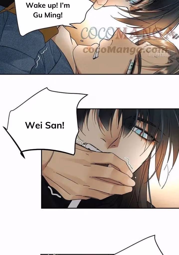 Read Poison Antidote chapter 28 image 37 on Lezhin