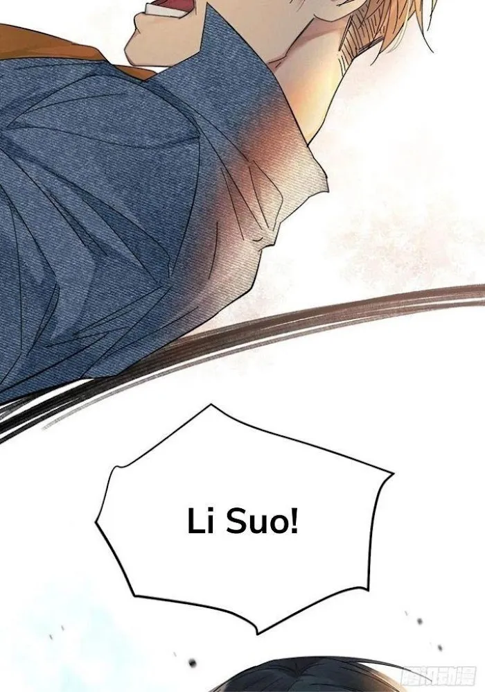 Read Poison Antidote chapter 29 image 1 on Lezhin