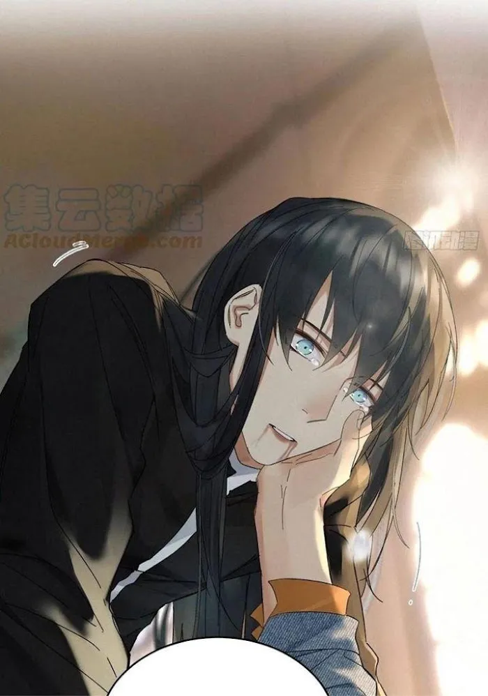 Read Poison Antidote chapter 29 image 11 on Lezhin