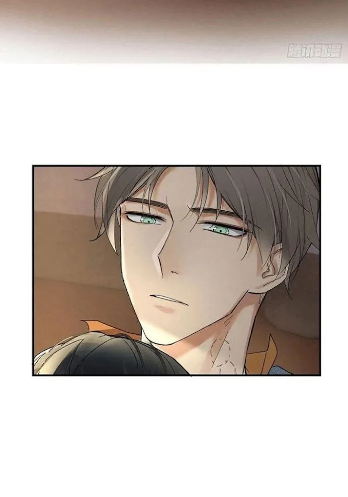 Read Poison Antidote chapter 29 image 15 on Lezhin