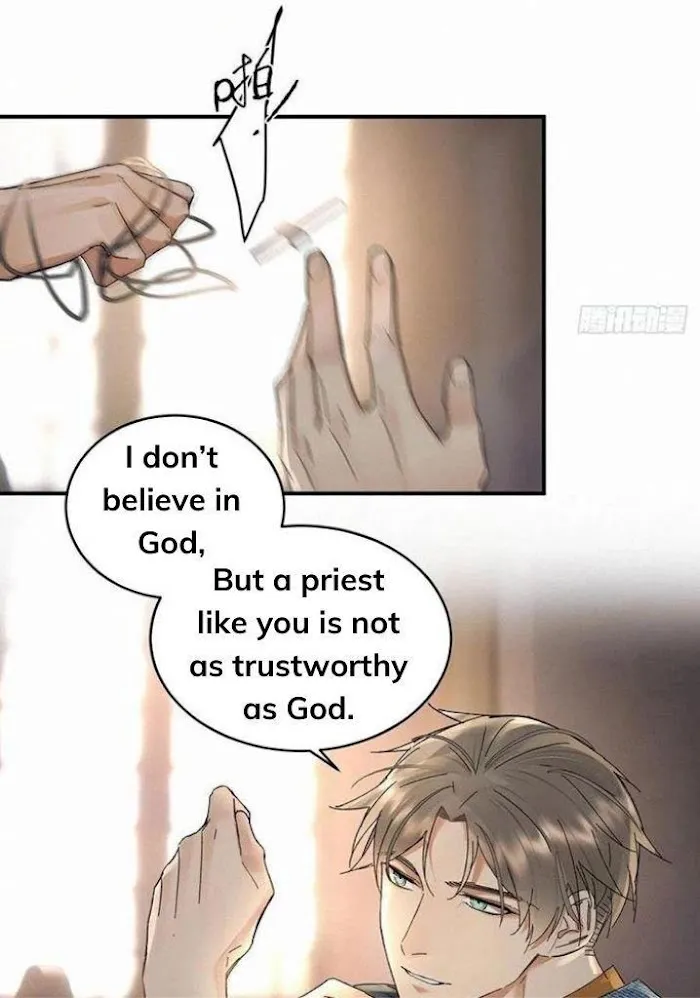 Read Poison Antidote chapter 29 image 27 on Lezhin