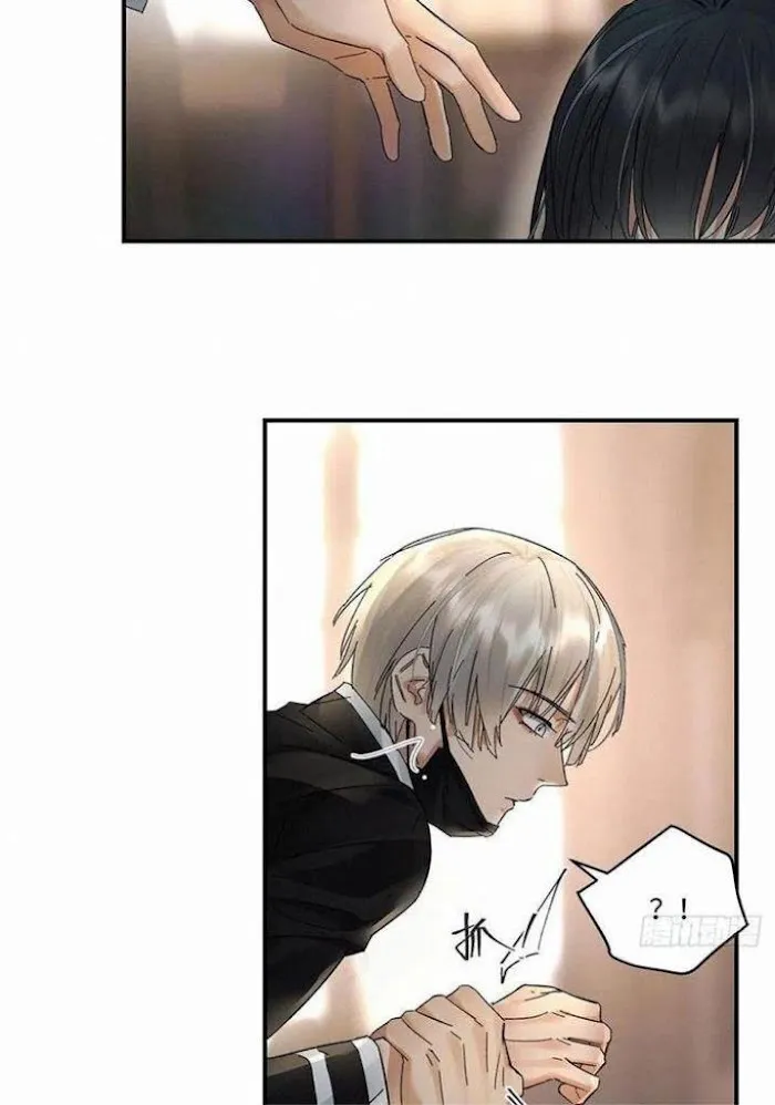 Read Poison Antidote chapter 29 image 34 on Lezhin