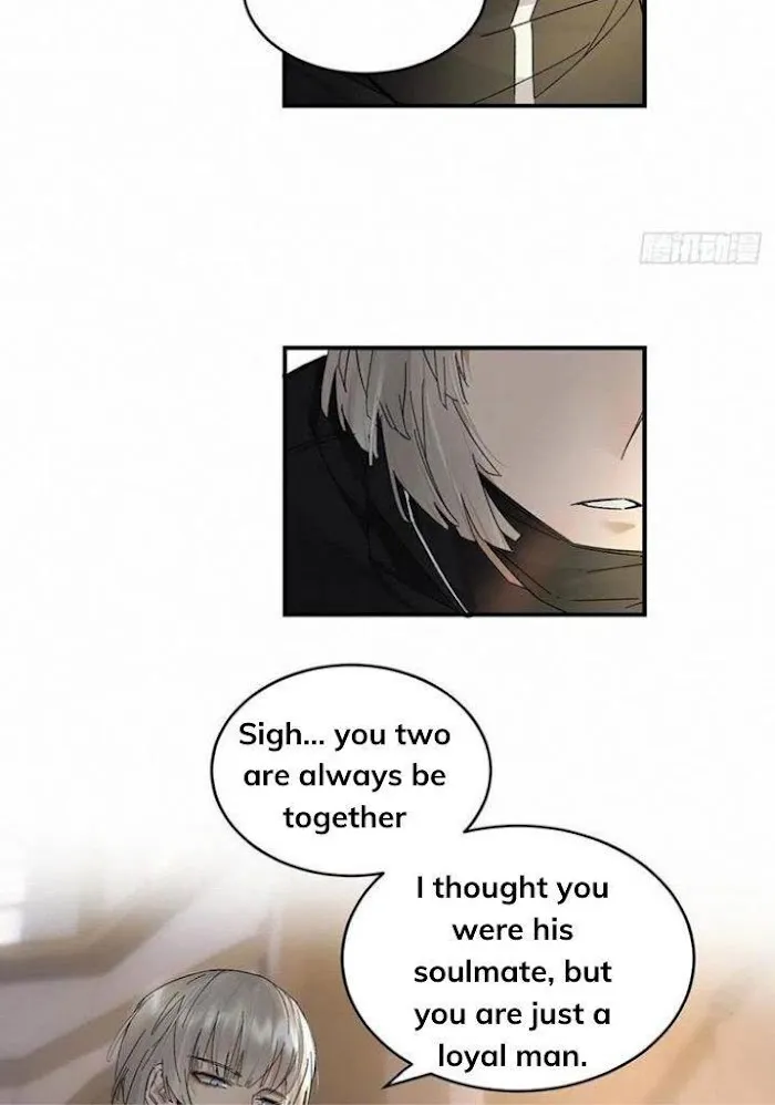 Read Poison Antidote chapter 29 image 38 on Lezhin