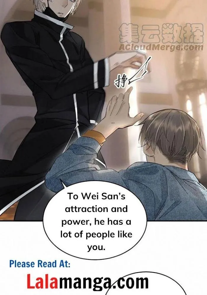 Read Poison Antidote chapter 29 image 39 on Lezhin