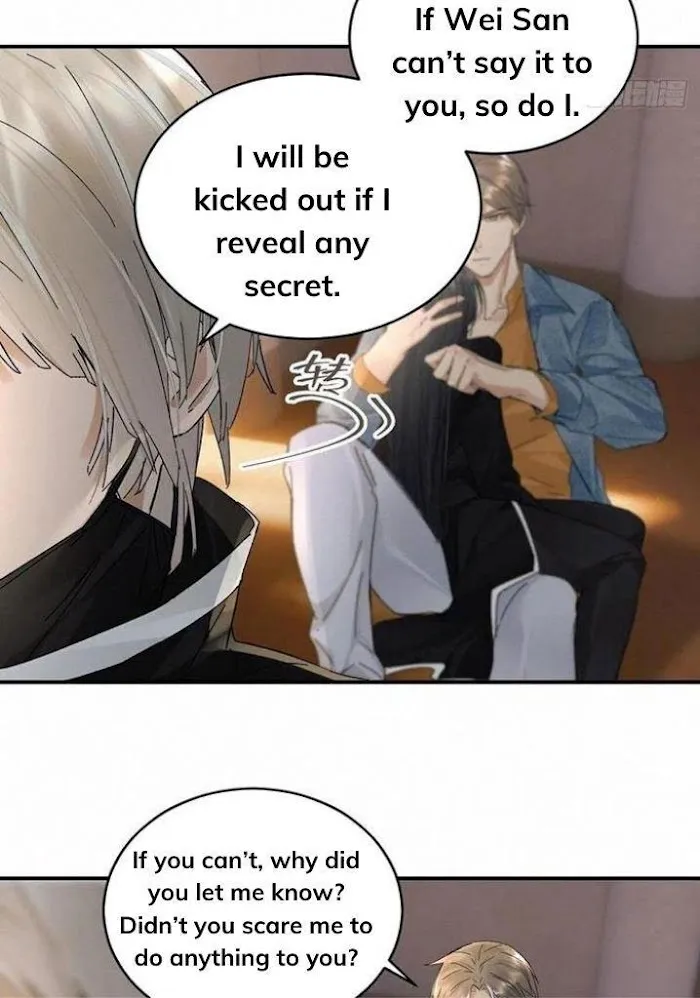 Read Poison Antidote chapter 29 image 40 on Lezhin
