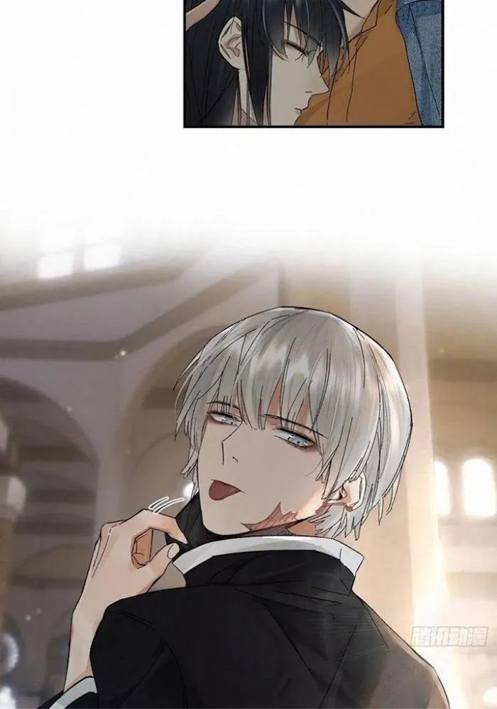 Read Poison Antidote chapter 29 image 42 on Lezhin
