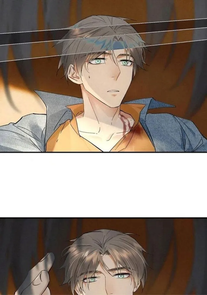 Read Poison Antidote chapter 29 image 9 on Lezhin